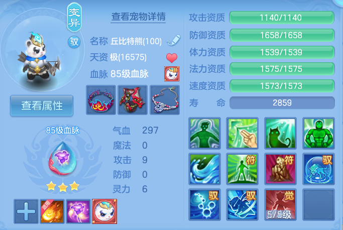 微信图片_20260914160724_63_8036.png