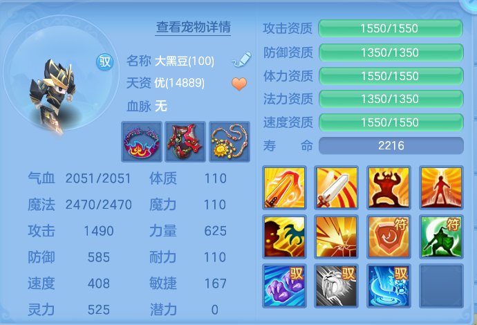 微信图片_20260914160726_71_8036.png