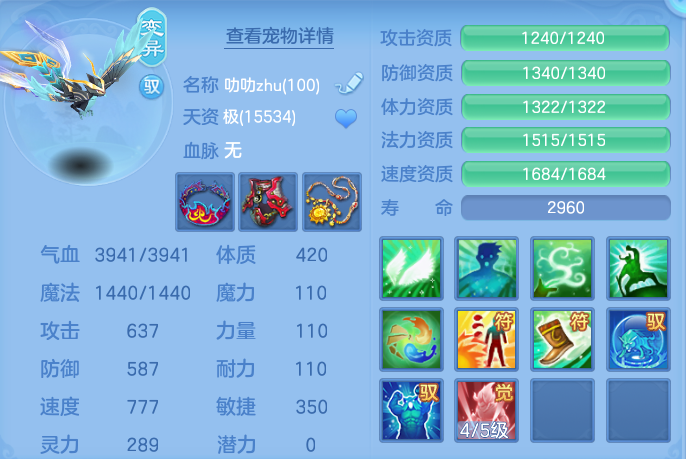 微信图片_20260914160726_70_8036.png