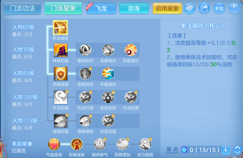 微信图片_20260914160937_87_8036.png