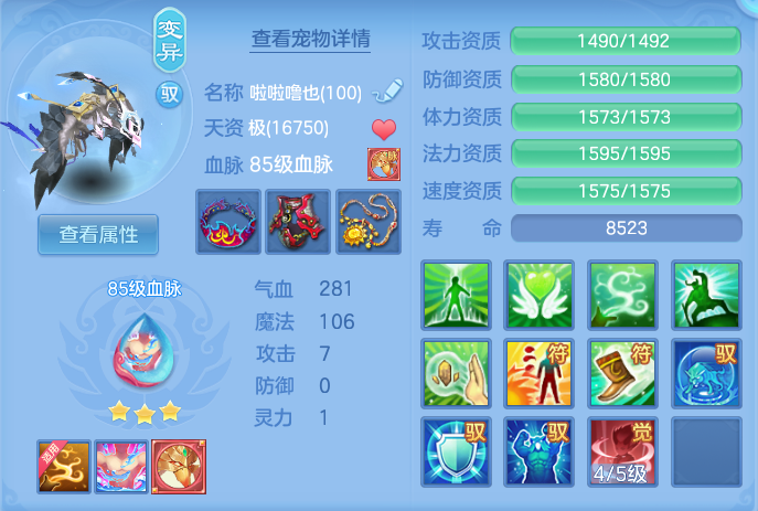 微信图片_20260914160726_69_8036.png