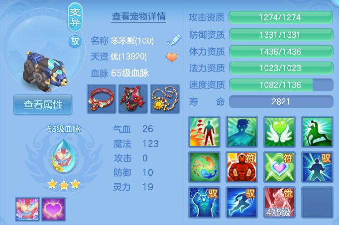 微信图片_20260914160726_68_8036.png