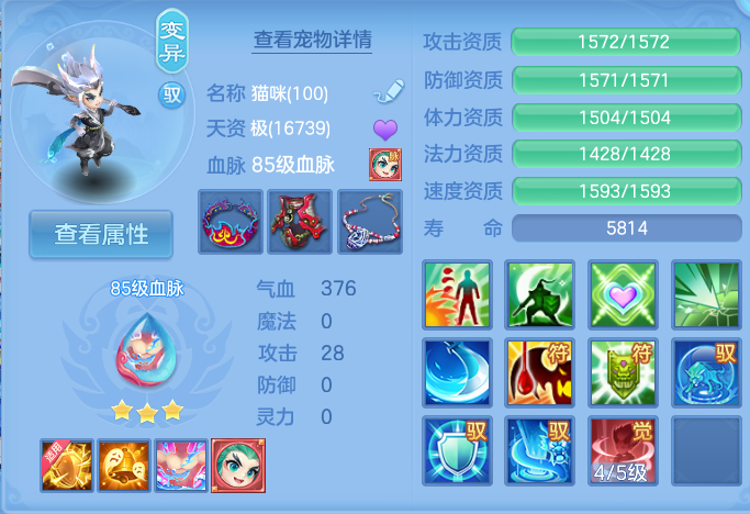 微信图片_20260914160725_67_8036.png