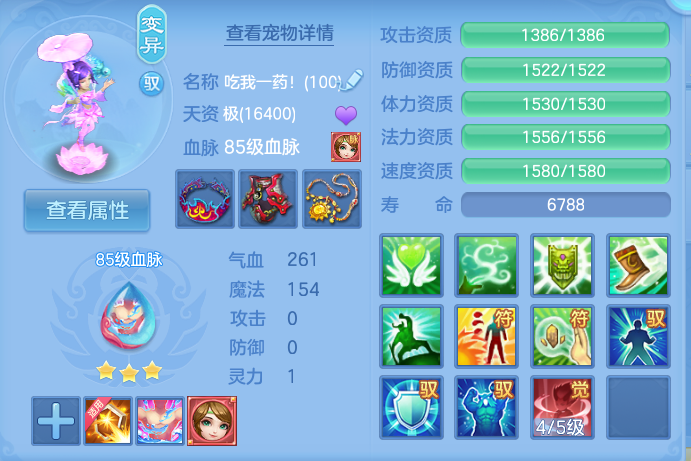微信图片_20260914160727_78_8036.png