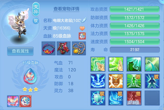 微信图片_20260914160727_73_8036.png