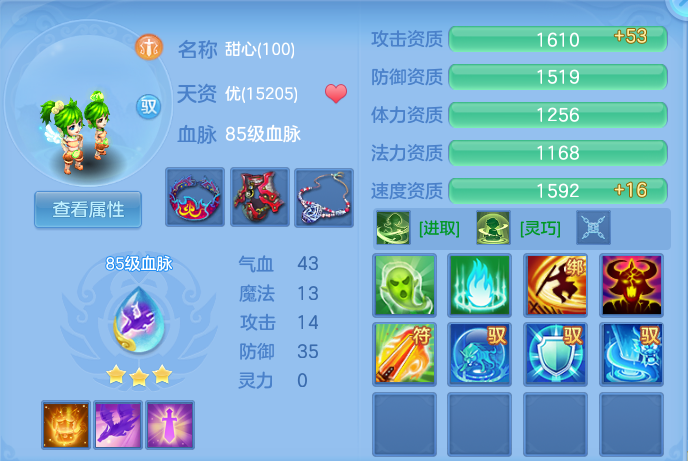 微信图片_20260914160727_74_8036.png