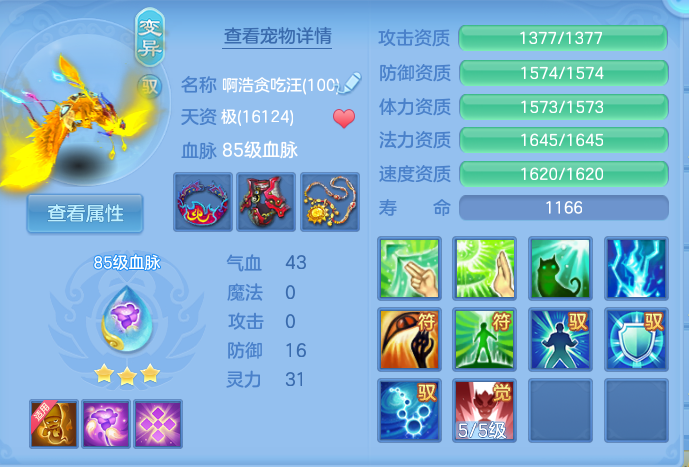 微信图片_20260914160727_76_8036.png