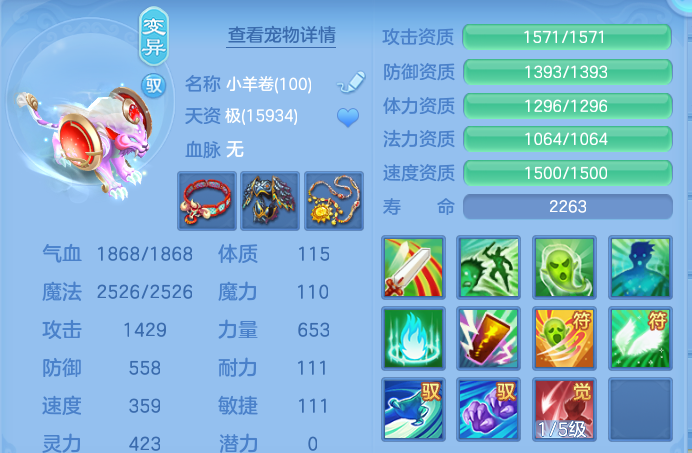 微信图片_20260914160727_77_8036.png