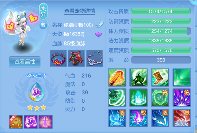 微信图片_20260914160727_75_8036.png