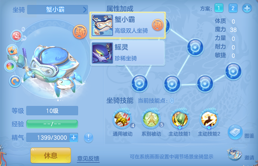 微信图片_20260914160936_81_8036.png