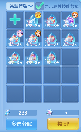 微信图片_20260914160936_80_8036.png