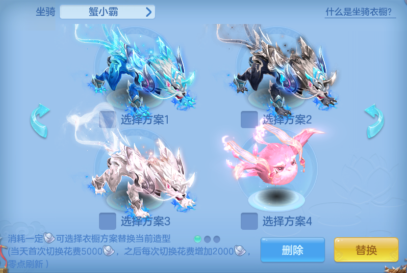 微信图片_20260914160936_82_8036.png