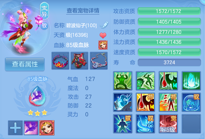 微信图片_20260914160727_79_8036.png