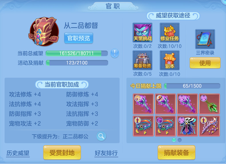 微信图片_20260914161015_89_8036.png