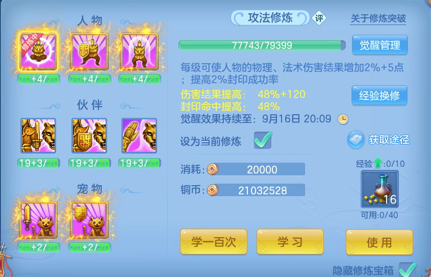 微信图片_20260914160937_88_8036.png