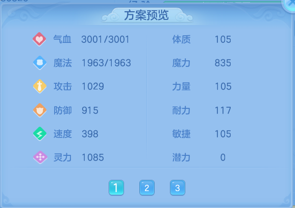 微信图片_20260914161016_91_8036.png