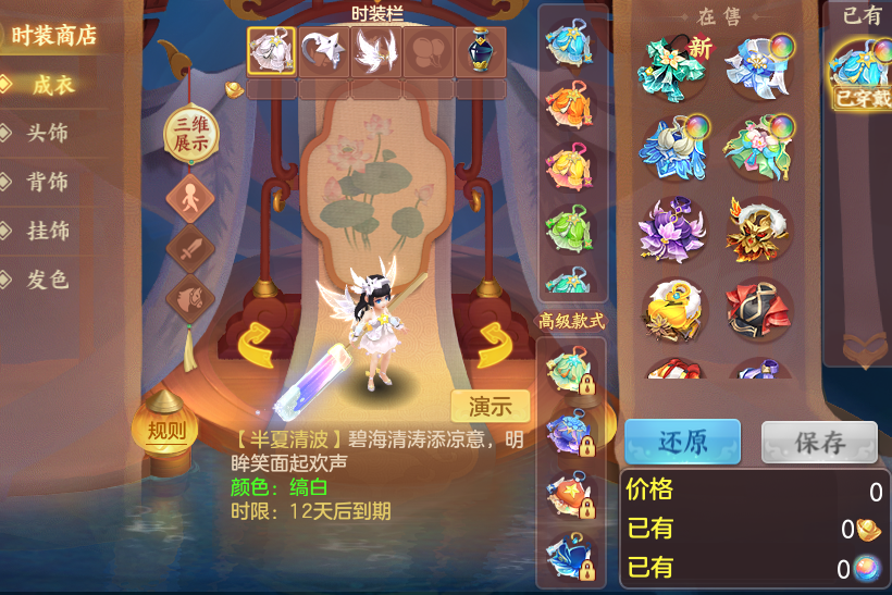 微信图片_20260914161016_93_8036.png