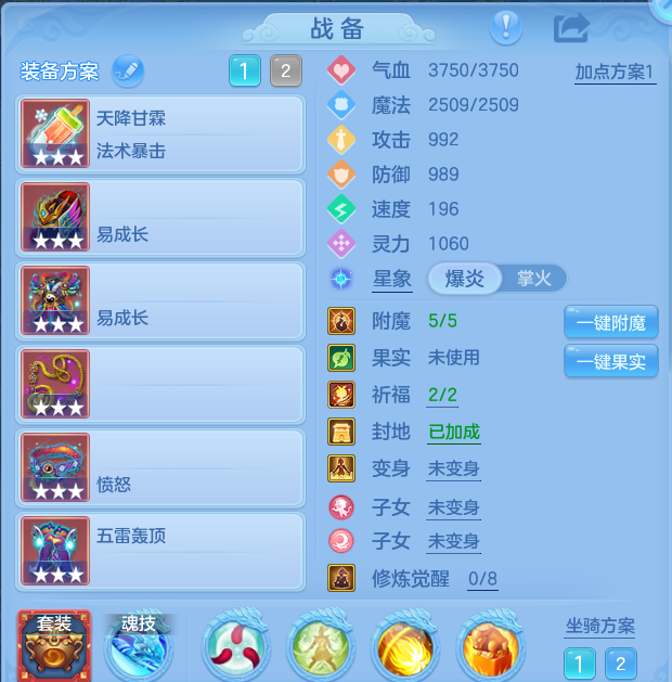 微信图片_20260914163917_19_8044.png