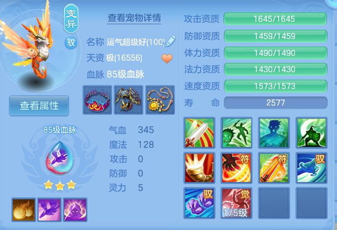 微信图片_20260914164119_34_8044.png