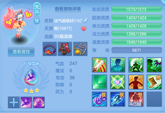 微信图片_20260914164119_33_8044.png