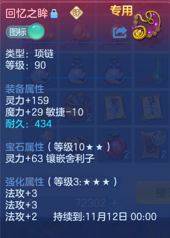 微信图片_20260914163917_23_8044.png