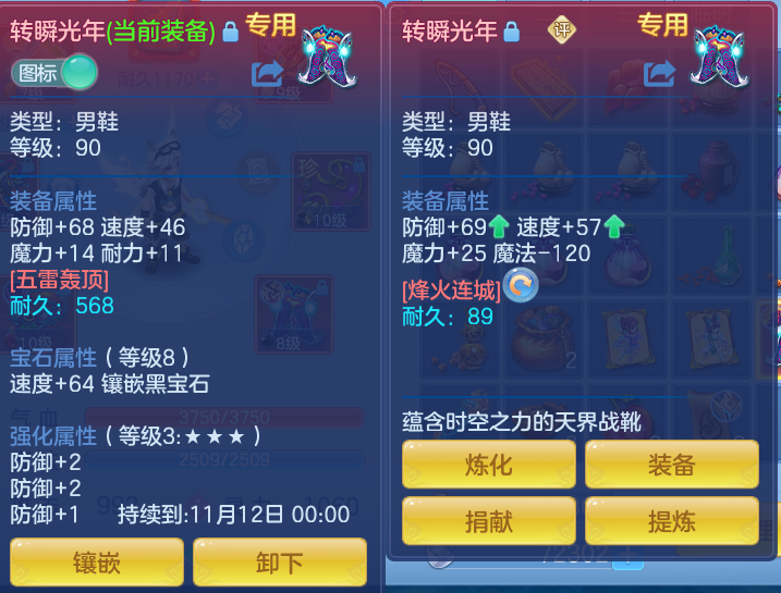 微信图片_20260914163918_24_8044.png