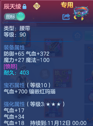 微信图片_20260914163918_25_8044.png