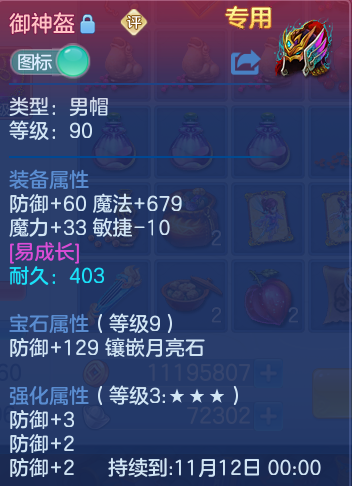 微信图片_20260914163917_22_8044.png