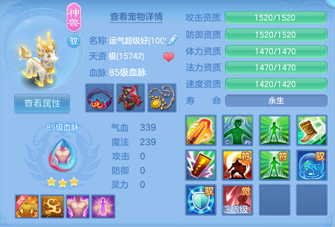 微信图片_20260914163957_30_8044.png