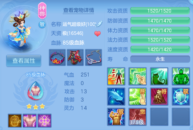 微信图片_20260914163957_29_8044.png