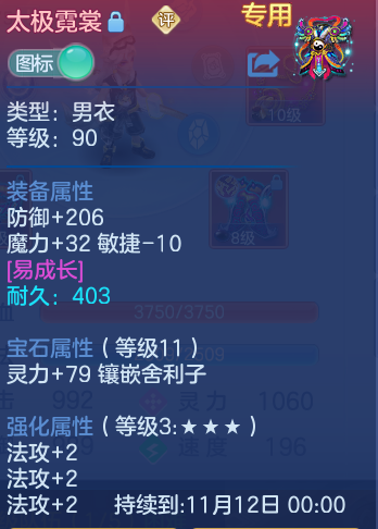 微信图片_20260914163918_26_8044.png