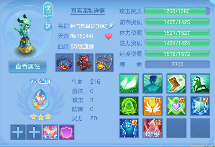微信图片_20260914164120_35_8044.png