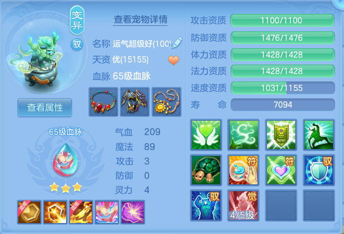 微信图片_20260914164120_39_8044.png