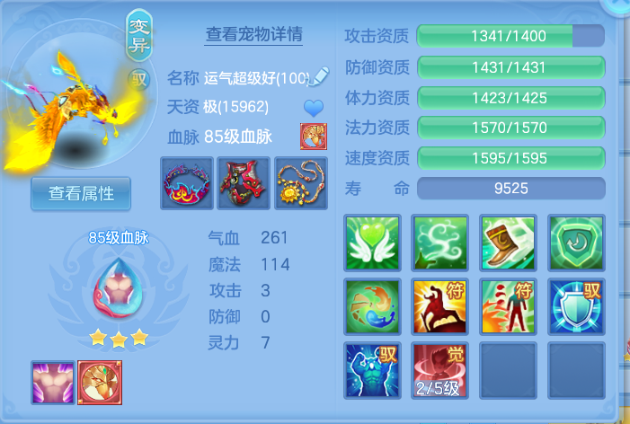 微信图片_20260914164120_38_8044.png