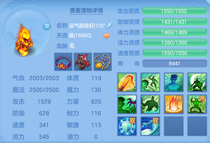 微信图片_20260914164120_40_8044.png