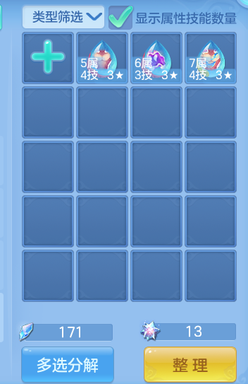 微信图片_20260914164120_45_8044.png