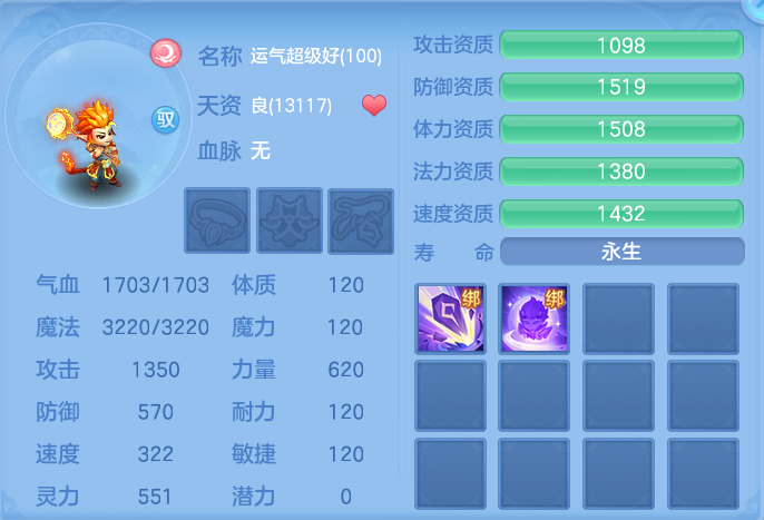 微信图片_20260914164120_44_8044.png