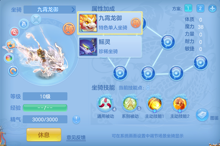 微信图片_20260914164121_46_8044.png
