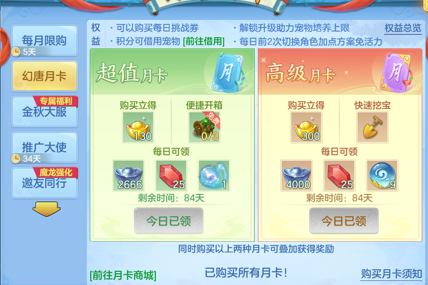 微信图片_20260914164250_59_8044.png