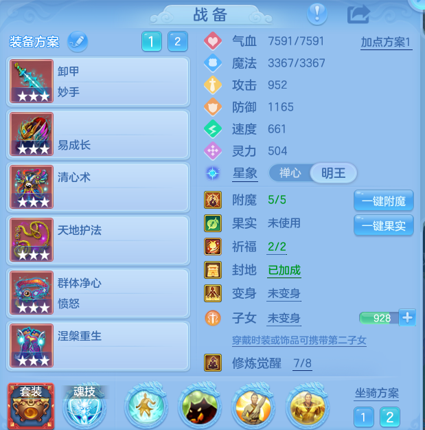 微信图片_20260914162925_15_8047.png