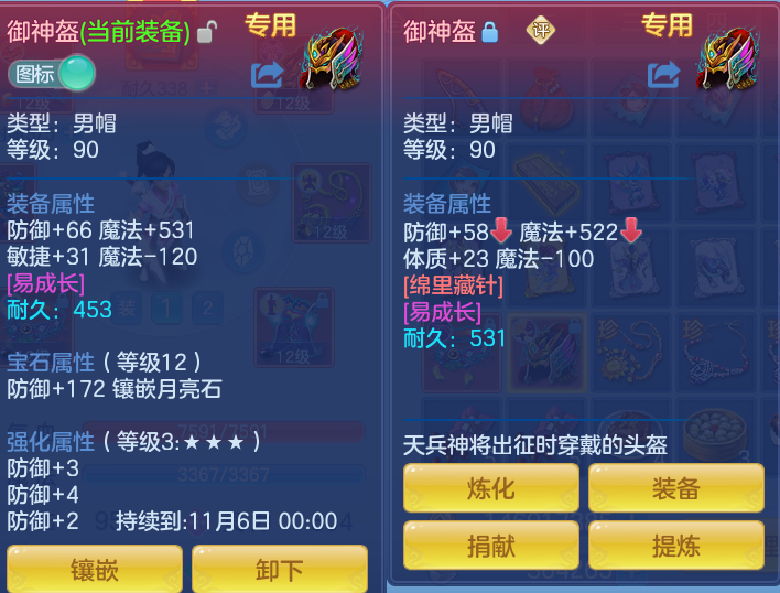 微信图片_20260914162926_18_8047.png