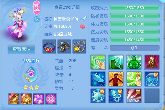 微信图片_20260914163127_24_8047.png