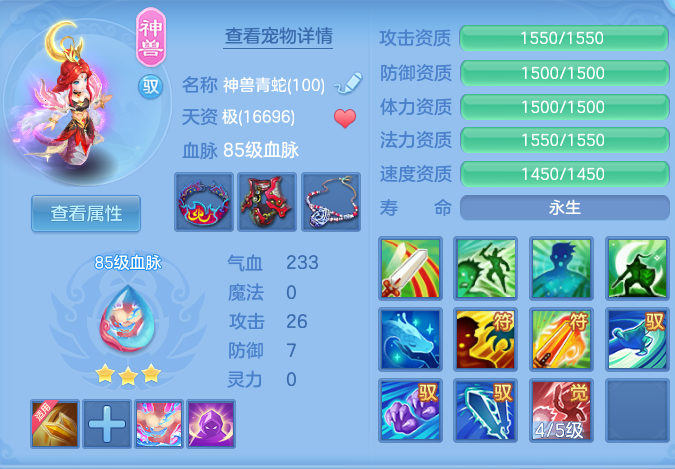 微信图片_20260914163127_23_8047.png