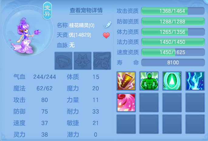 微信图片_20260914163548_39_8047.png