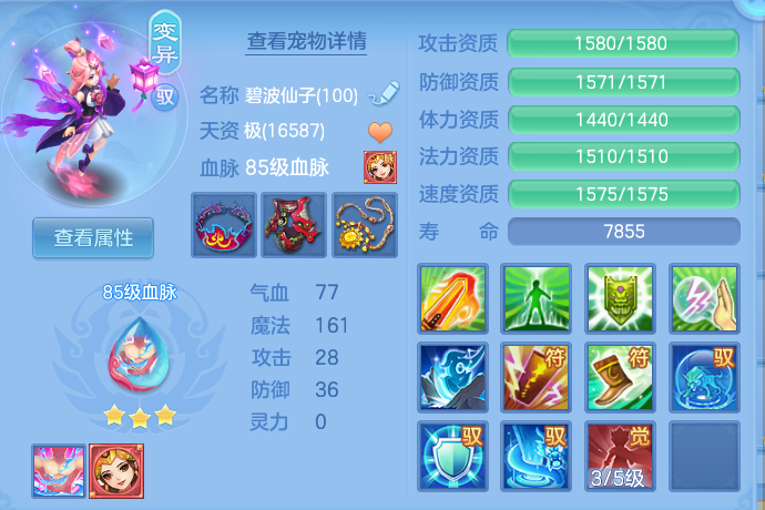 微信图片_20260914163548_38_8047.png