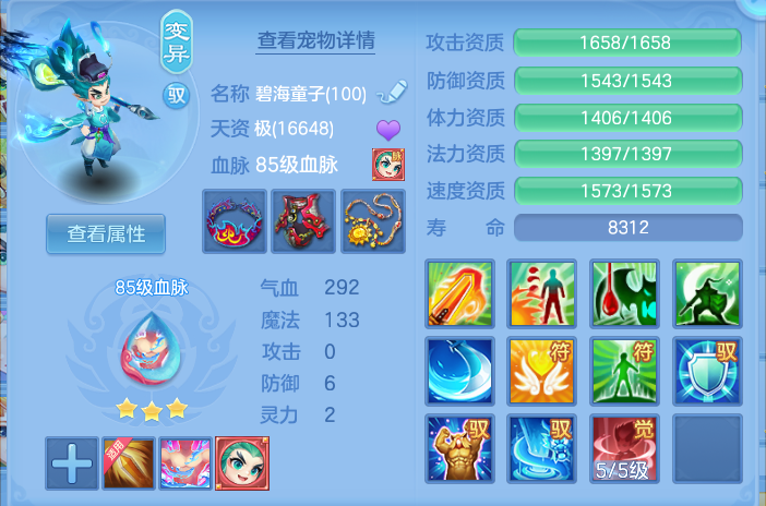 微信图片_20260914163548_37_8047.png