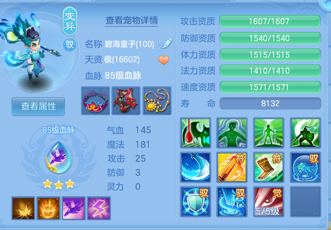 微信图片_20260914163548_40_8047.png