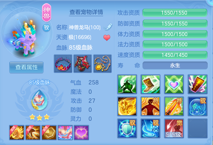 微信图片_20260914163128_25_8047.png