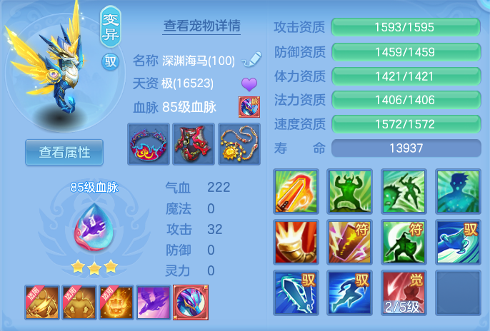微信图片_20260914163546_28_8047.png