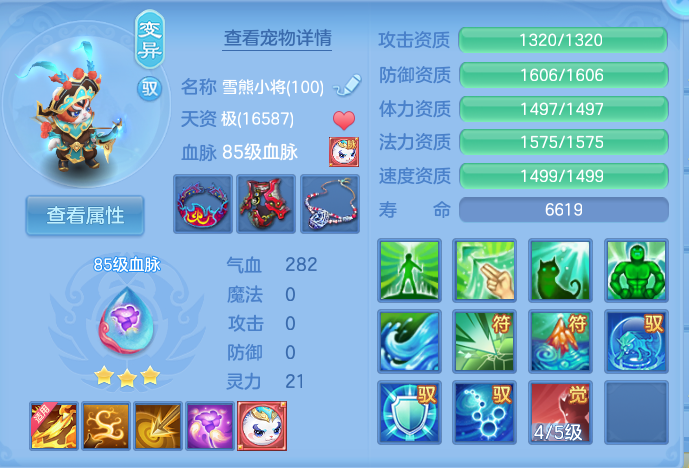 微信图片_20260914163546_29_8047.png